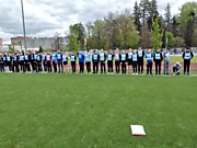 Стадион Икар
