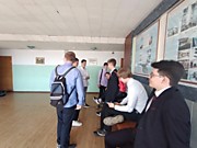Экзамены.