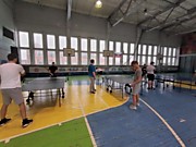 Теннис