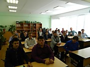 Разное