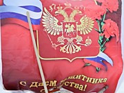 Дружина 2019
