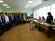 Защита диплома 15.06. 2019г.
