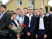 Второй курс