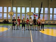 Баскетбол