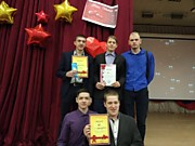 День Святого Валентина