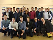 Группа ОП-02