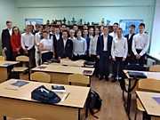 Группа ОП-05
