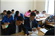 Разное